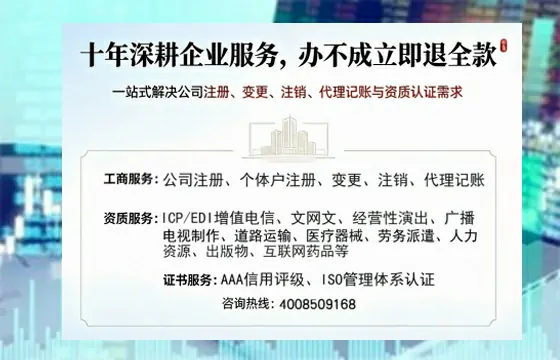 张家界<a href='https://www.tazcjz.cn/'>医疗器械二类经营备案证</a>办理全攻略:从必要性到高效落地实录
