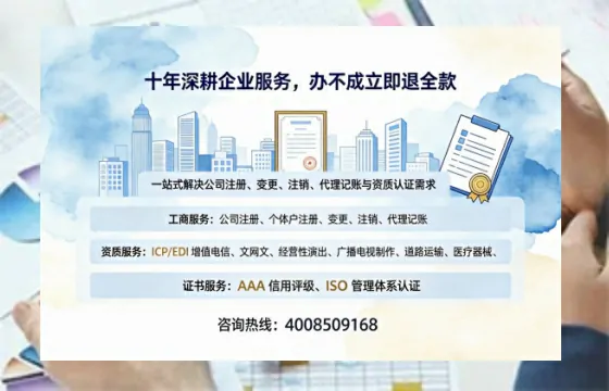 张家界办理<a href='https://www.tazcjz.cn/'>互联网药品许可证</a>的用处、流程与实操经验分享