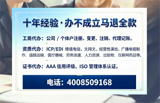张家界办理<a href='https://www.tazcjz.cn/'>公司注销</a>的用处、流程与费用详解
